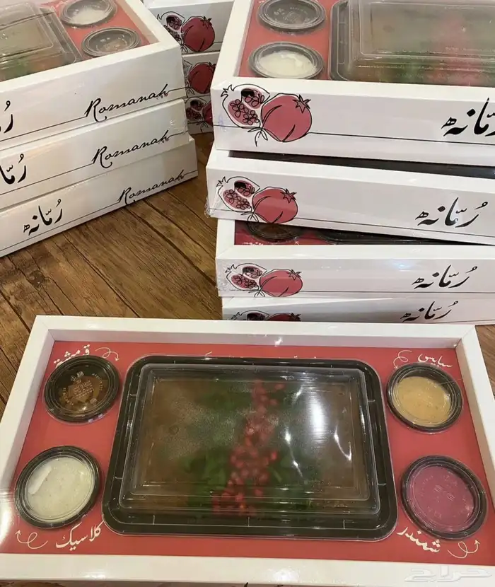 مطابع مطبعة طباعة 11