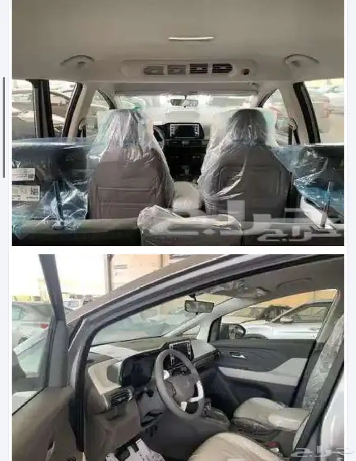 هيونداي ستارجيزر فليت 2025 1