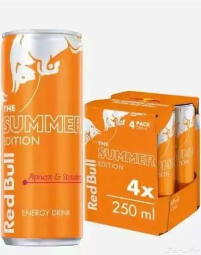 ردبول برتقالي رد بول مستورد 0