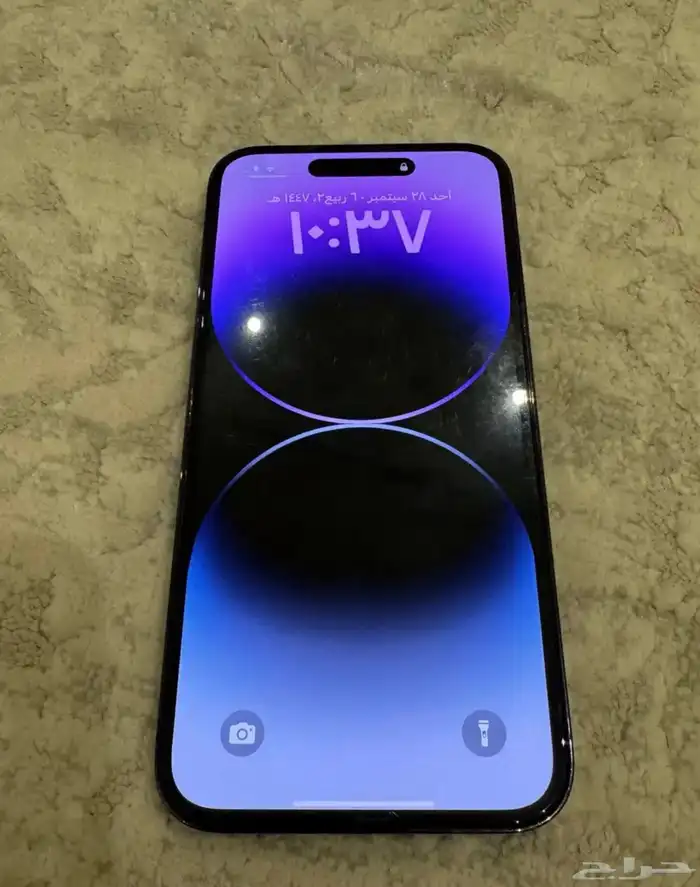 أعرض لكم iPhone 14 1