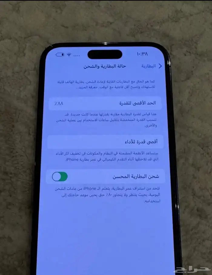أعرض لكم iPhone 14 2