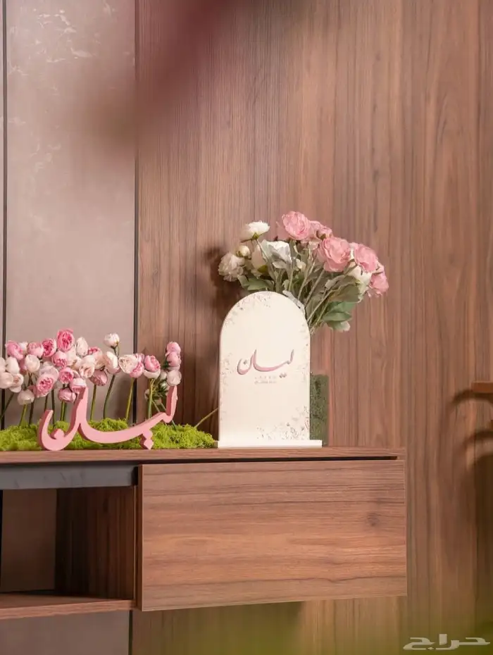 عربيات ملكة توزيعات ثيمات اسماء ثري دي استقبال 4