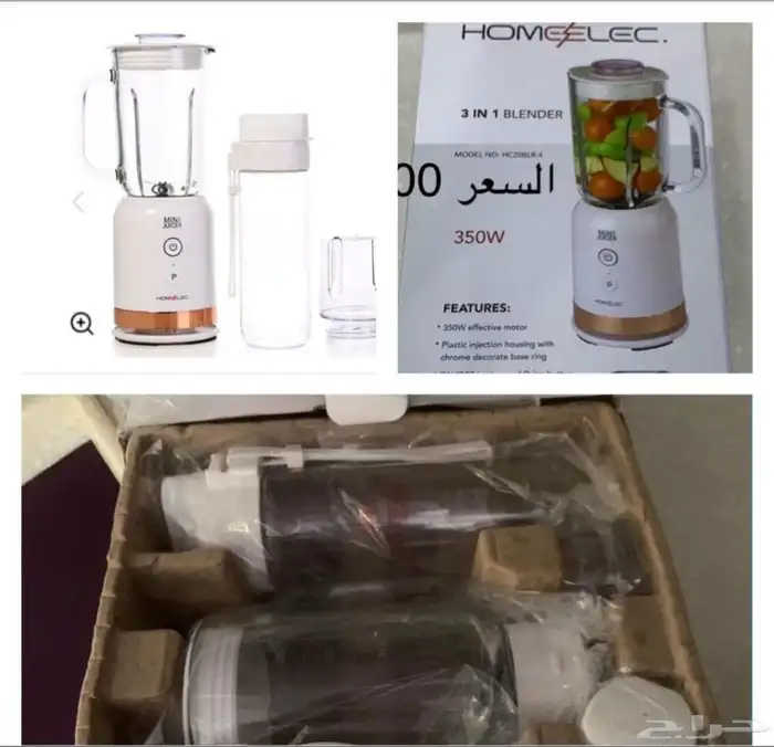 خلاط كهربائي مع مطحنة عدد 3 قطع جديده بالكرتون 0