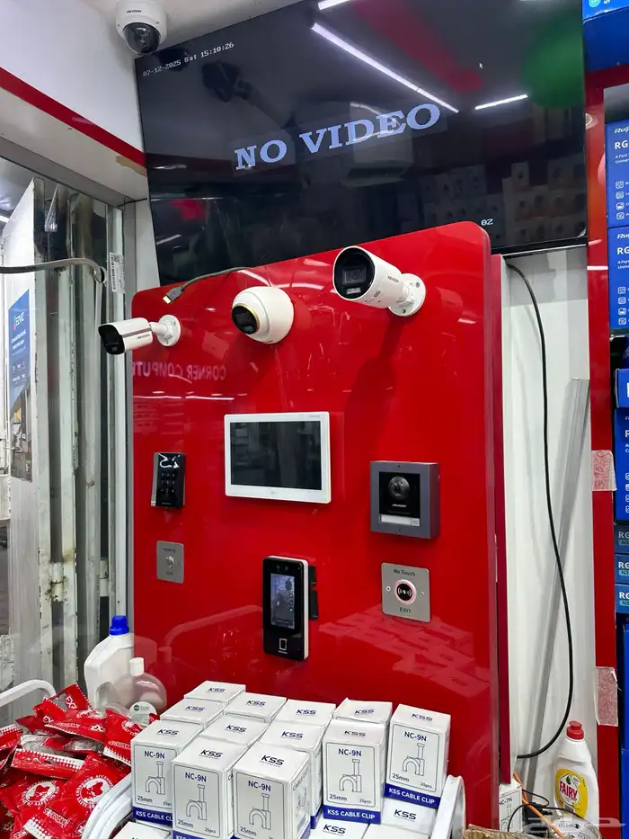 كاميرات مراقبة 1