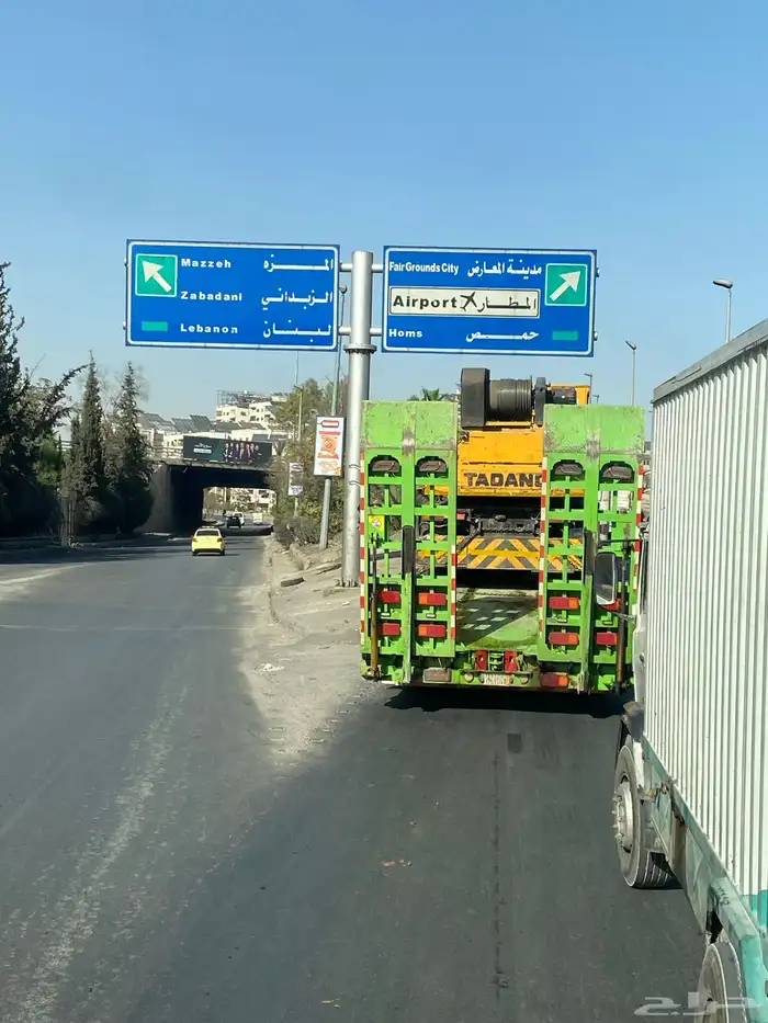 القصيم لوبد نقل معدات 0