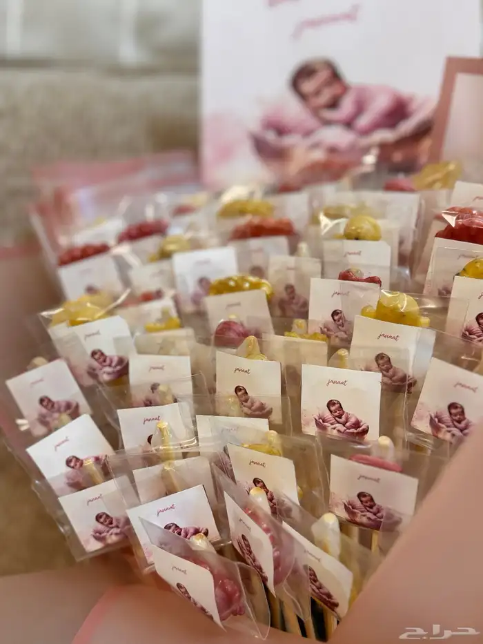 توزيعات مواليد بخور مستكه معطر ويوجد لجميع المناسبات 3