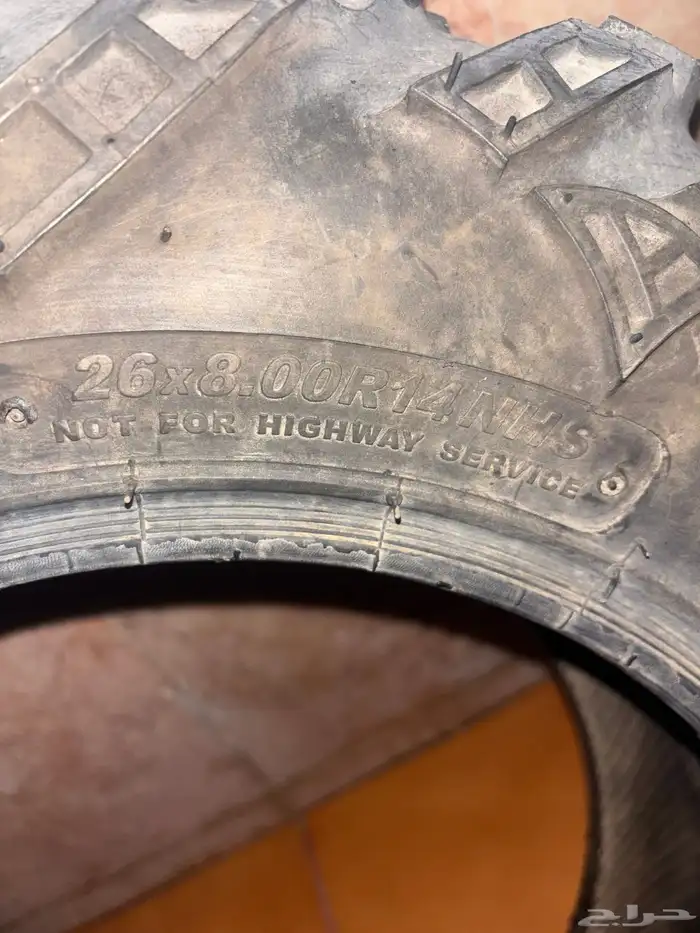 كفرات دباب كان ام 3