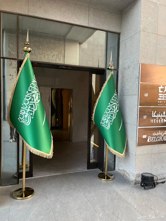 تأجير اعلام دول اسيا 2