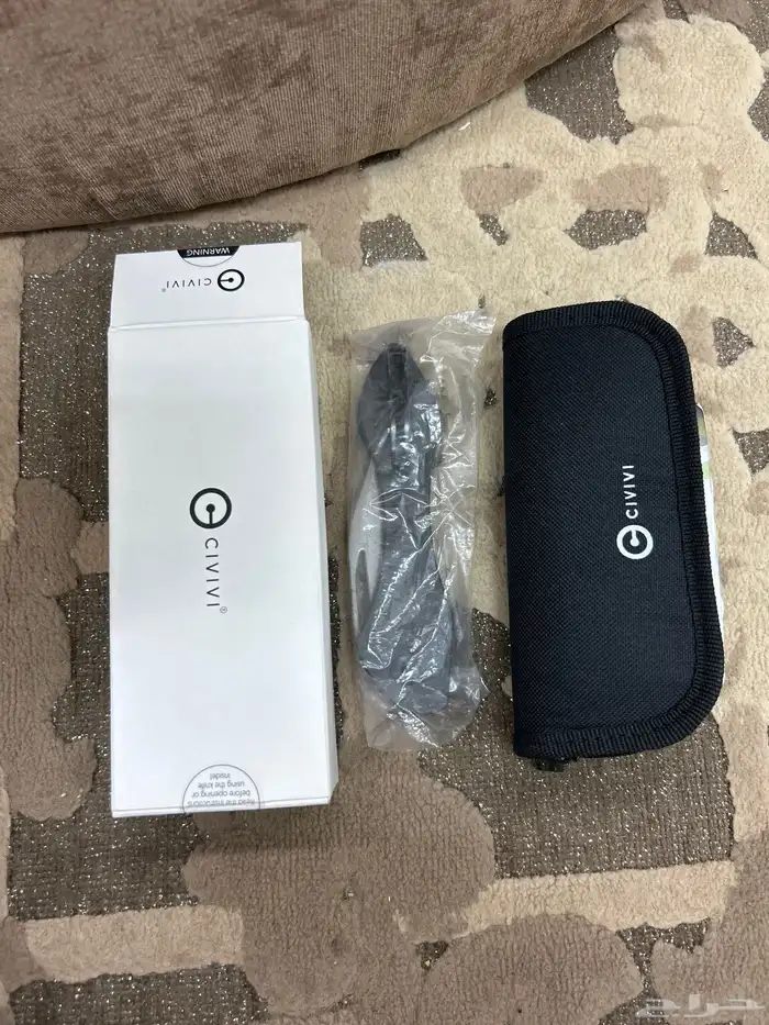 شبرة حاد الاصدار الاول رقم شبه مميز 4