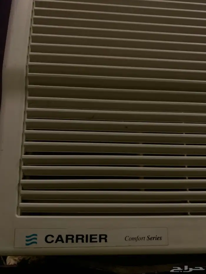 مكيف كارير للبيع 1