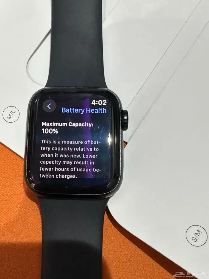 Apple watch SE2   ابل واتش SE2 6
