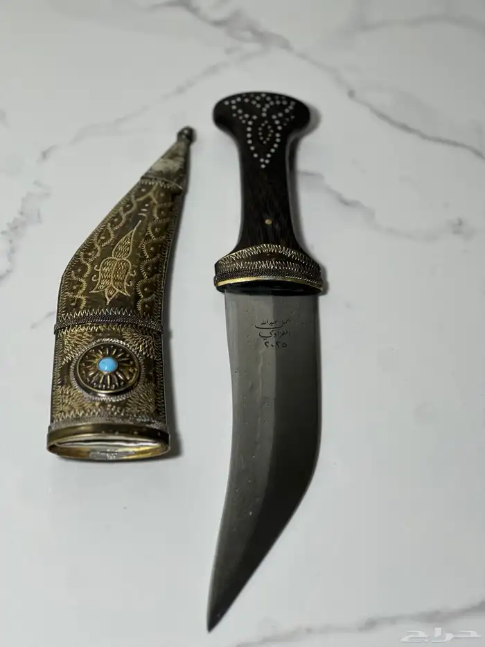 شبريه نجديه 1