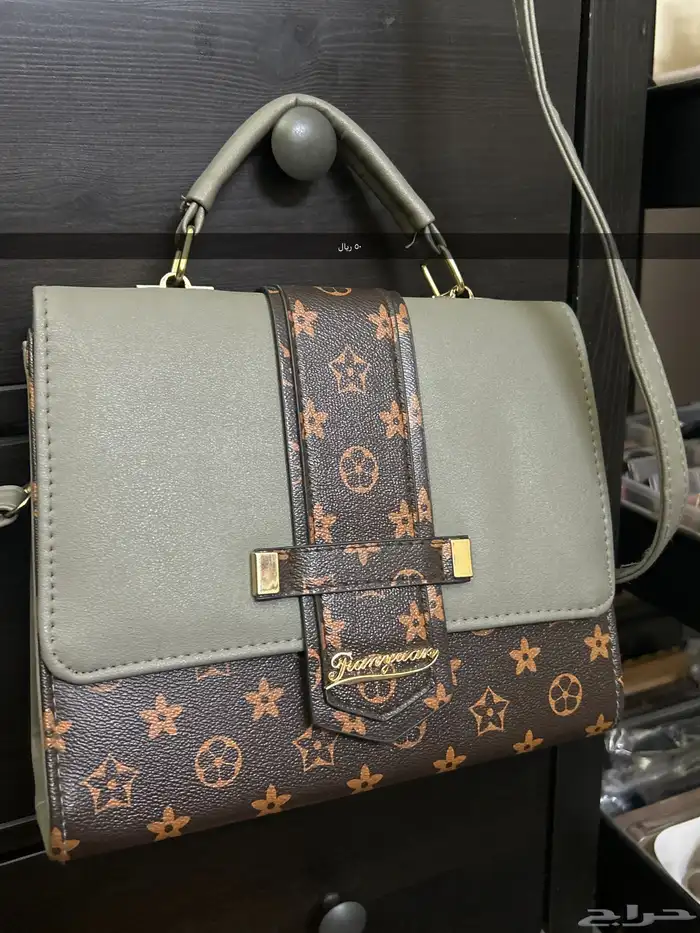 شنطه جديده 3
