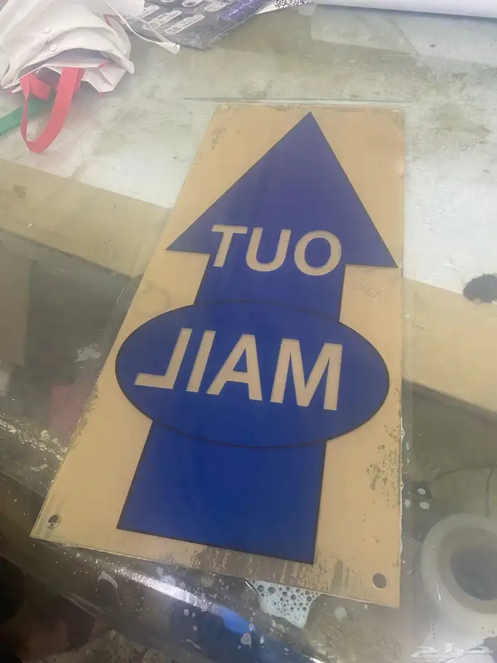 طباعة بروفايل طباعة كروت طباعة لوحة اكرليك طباعة ميداليات 7