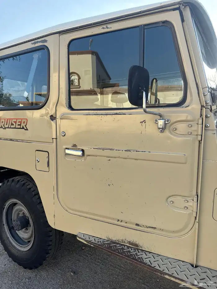 جيب ربع 83 مخزن 20