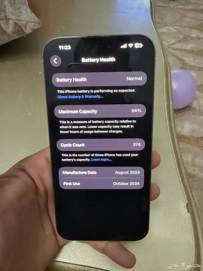 ايفون 16 برو ماكس 512 6