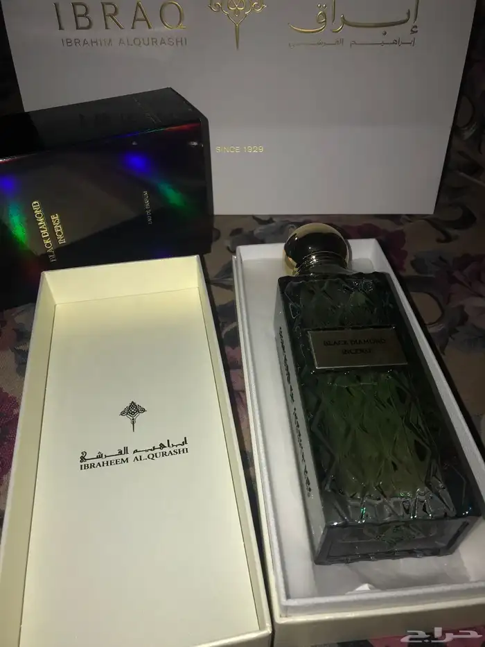 عطر ابراق من ابراهيم القرشي 0