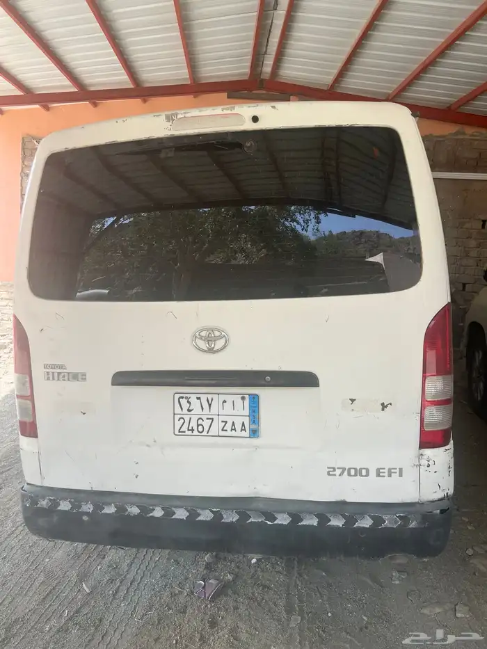 باص هايس 2