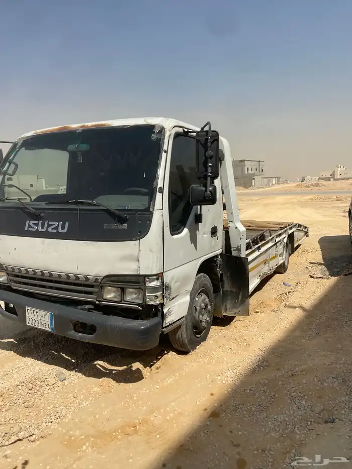 الرياض 2