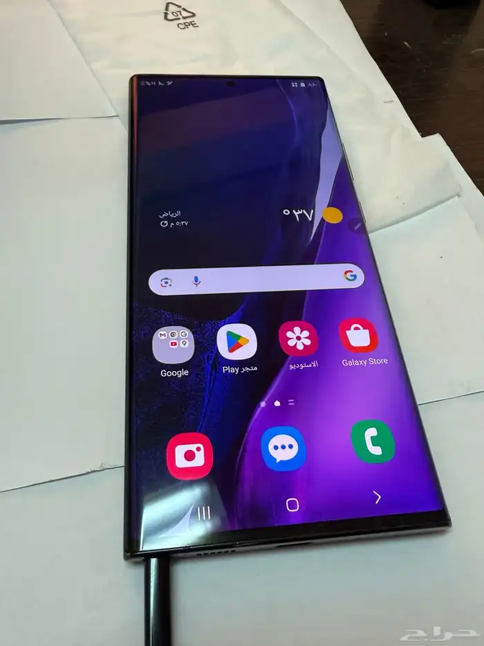 نوت S20الترا اخو الجديد سامسونج 3