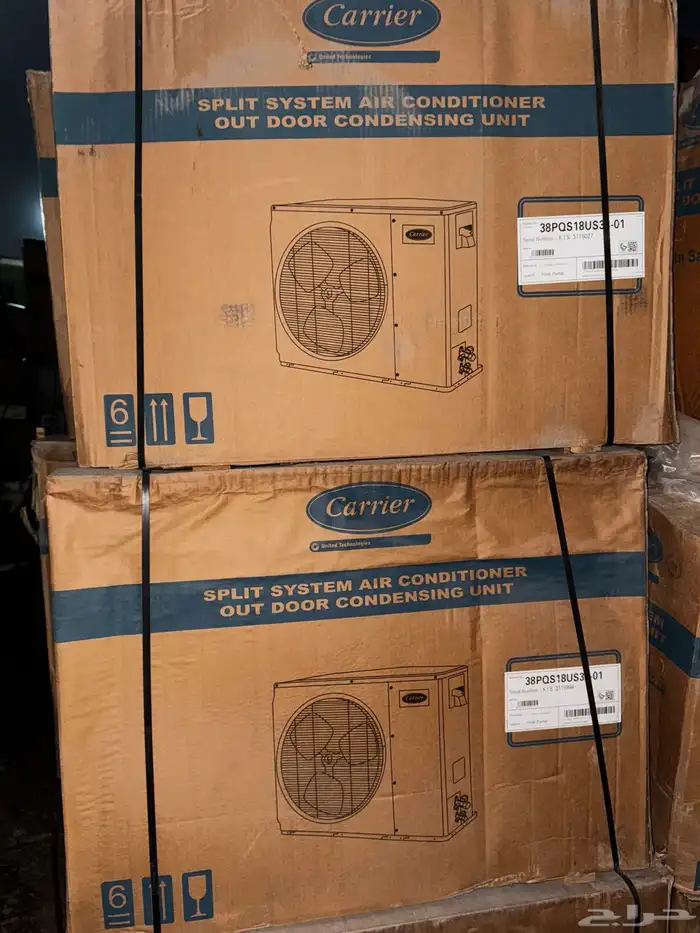 مكيف الكارير. 24 وحدة 36 وحدة 18 وحدة 2