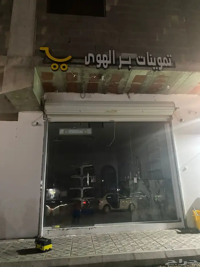 محل للتقبيل 6