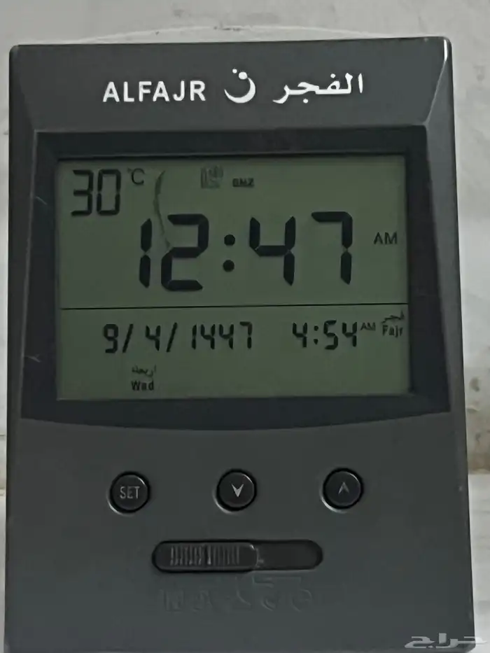 ساعة منبه طاولة الأذان من الفجر CS-03 0