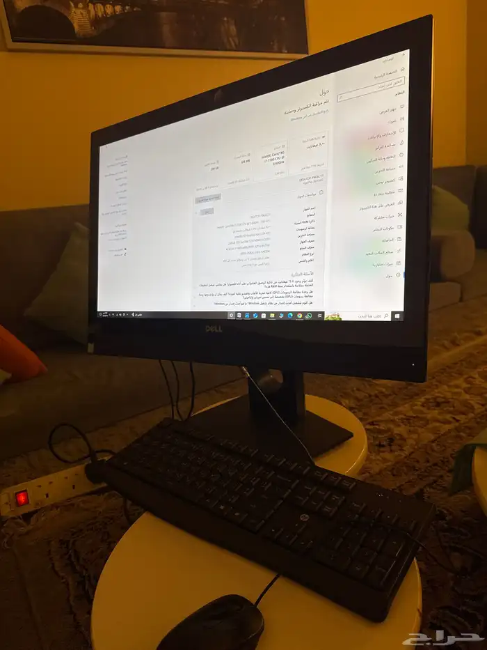 جهاز كمبيوتر ديل شاشة كبيرة ولمس i7 265G 8