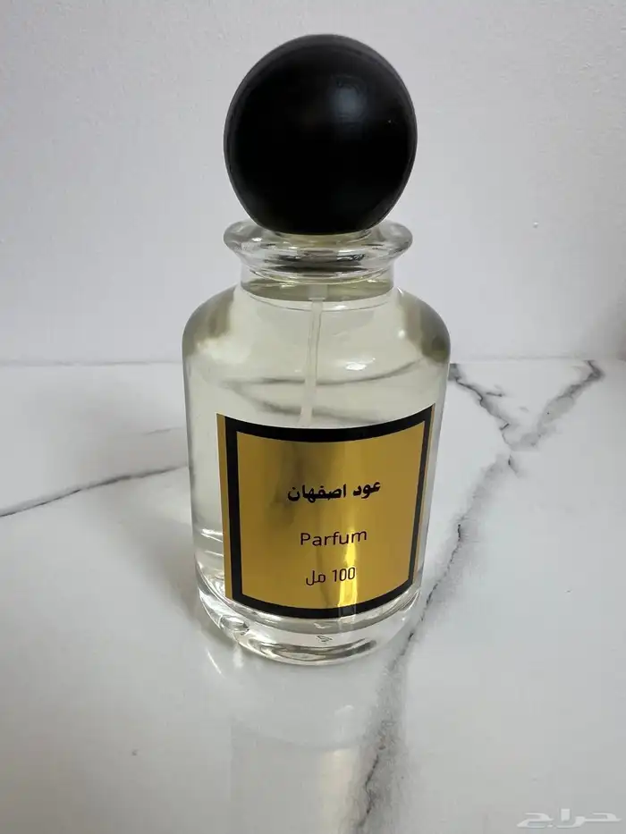 عطور مستوحاه من عطور الماركات العالميه 4