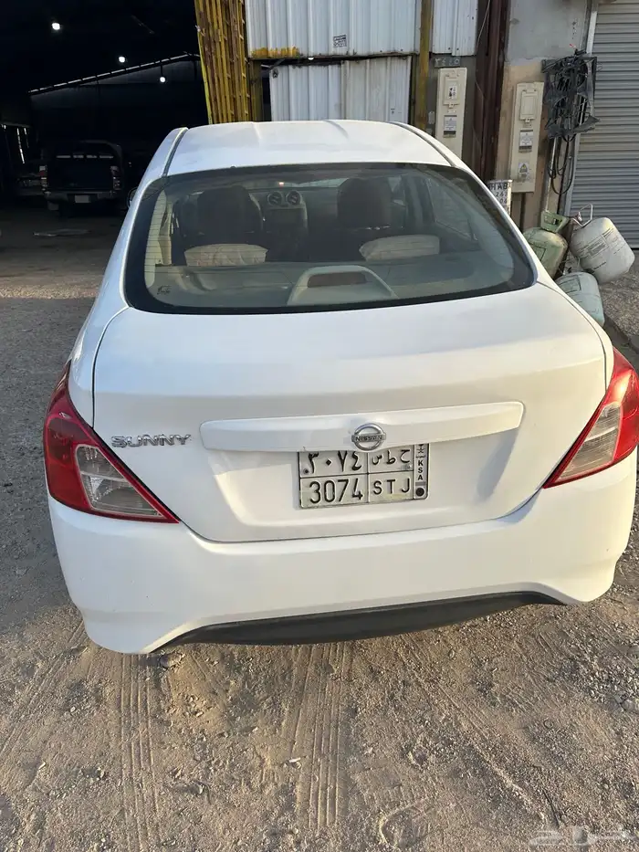 صني 2