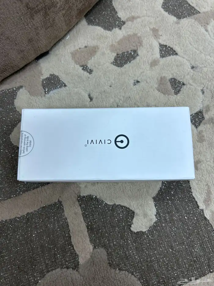 شبرة حاد الاصدار الاول رقم شبه مميز 3