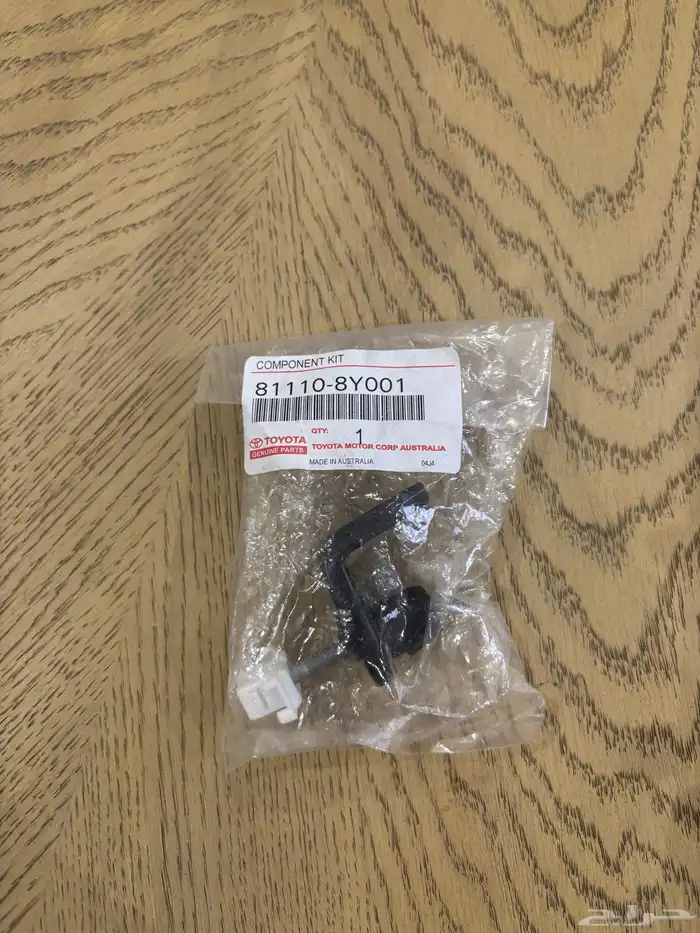 قاعدة ميزانية شمعة امامية كامري 2002 0