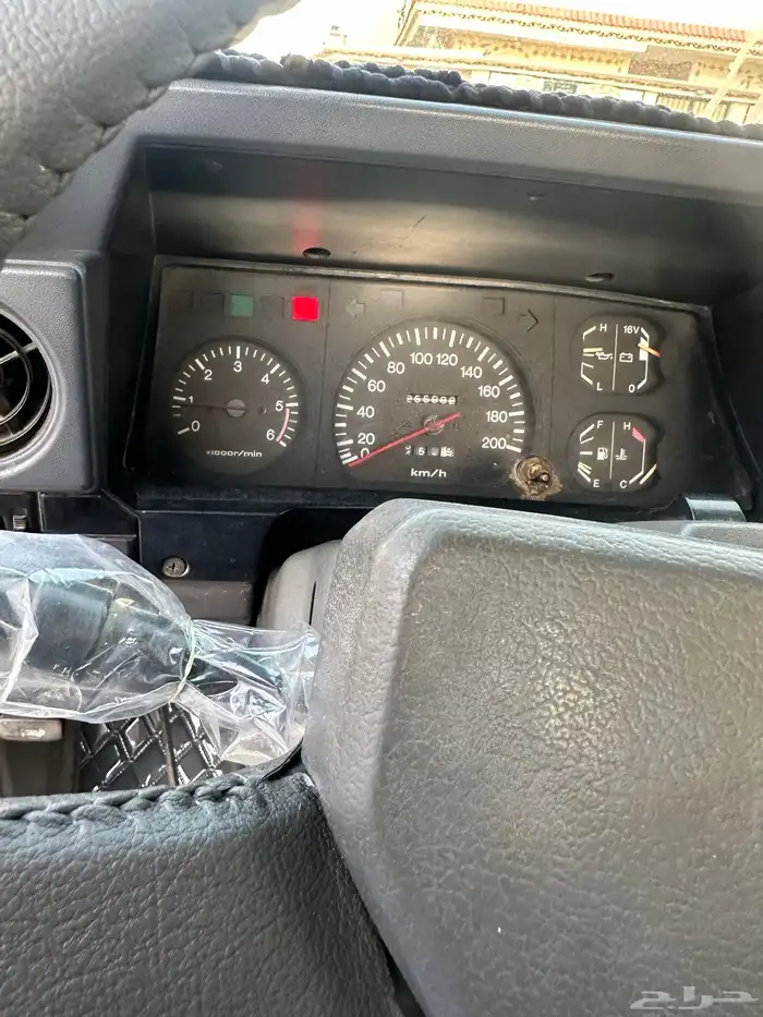 شاص 94 7