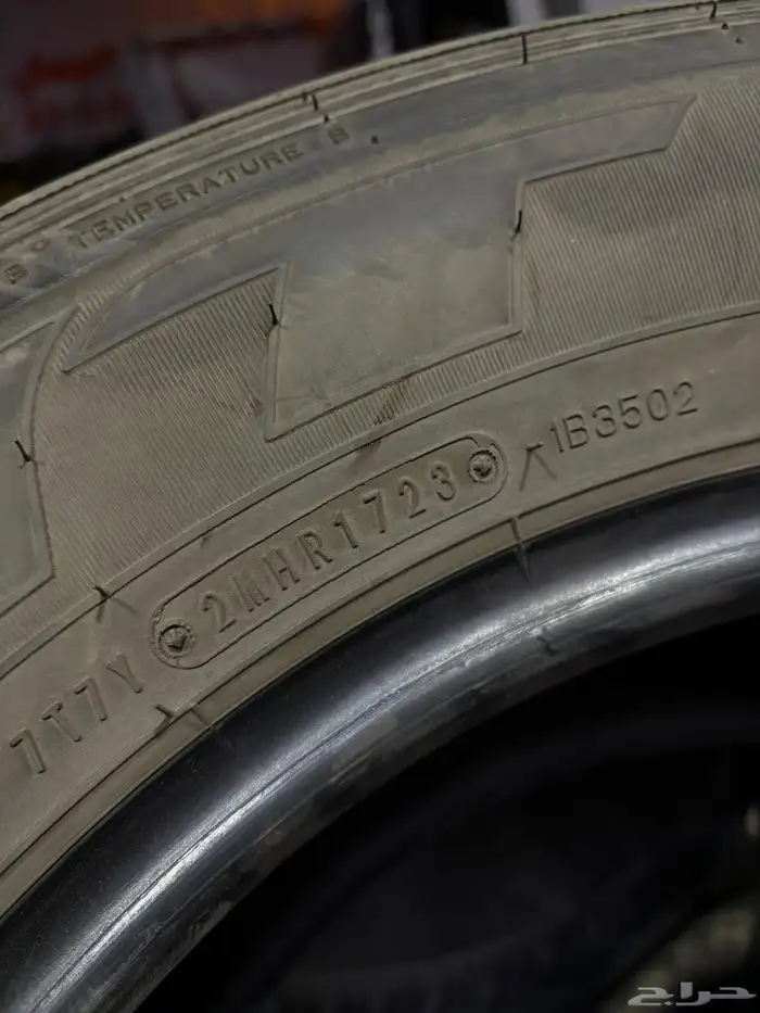 كفرات دنلوب 265 65 17 هيلكس و فوشنر وكالة 3