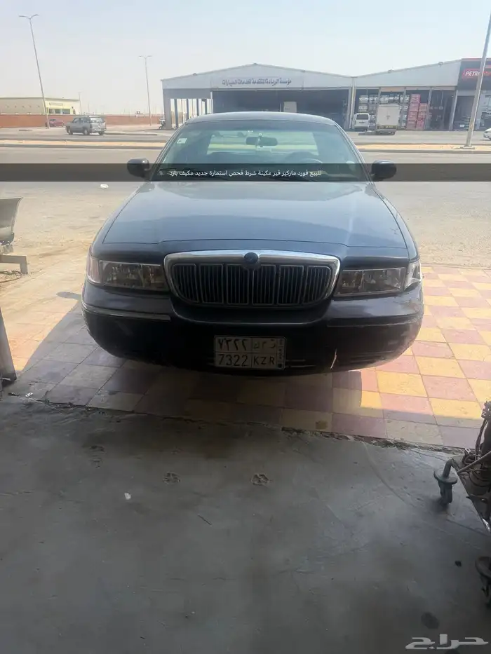 الصناعيه الاحساء 0