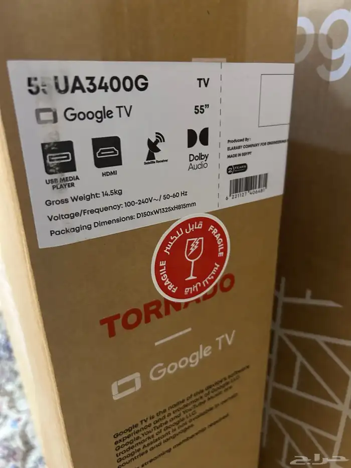عرض شاشة ترنيدو 55 بوصة Google TV 4