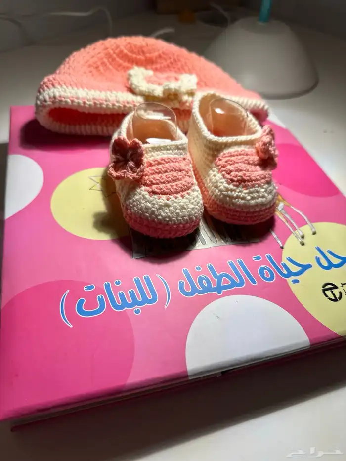 قبوع وجوارب كيوت 3