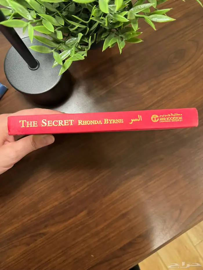 كتب مستعملة نظيفة 5