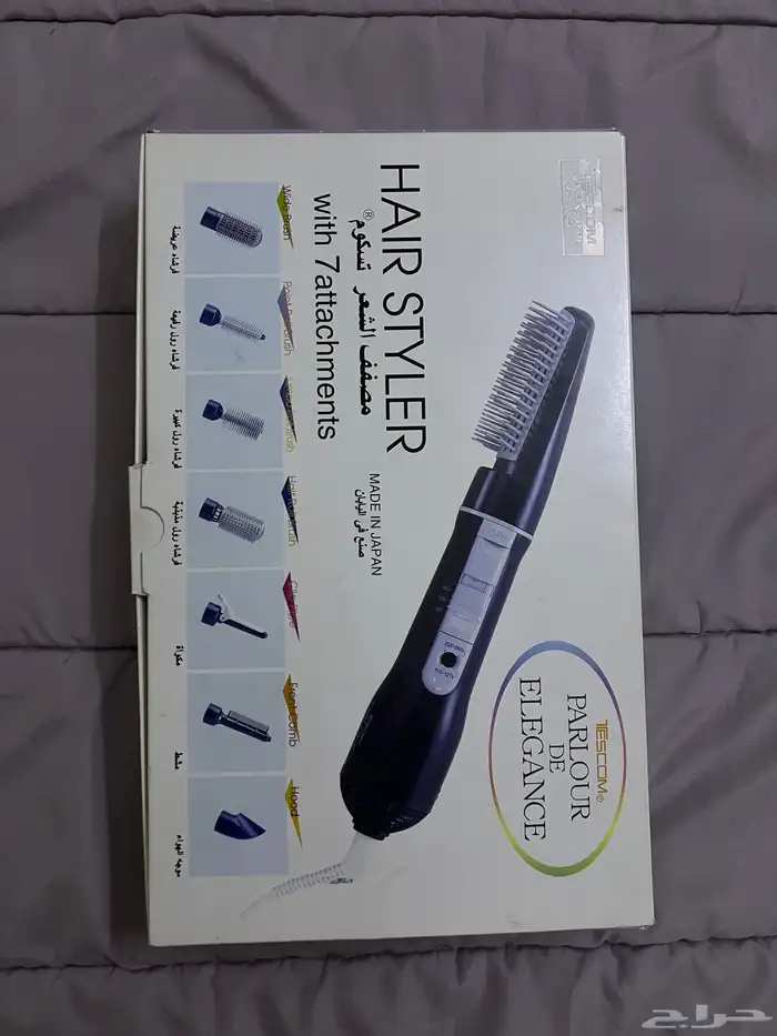 استوار شعر هوائي 0