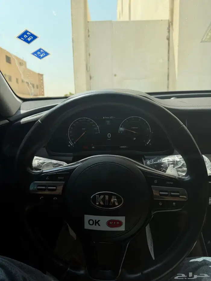 كيا كادينزا 3