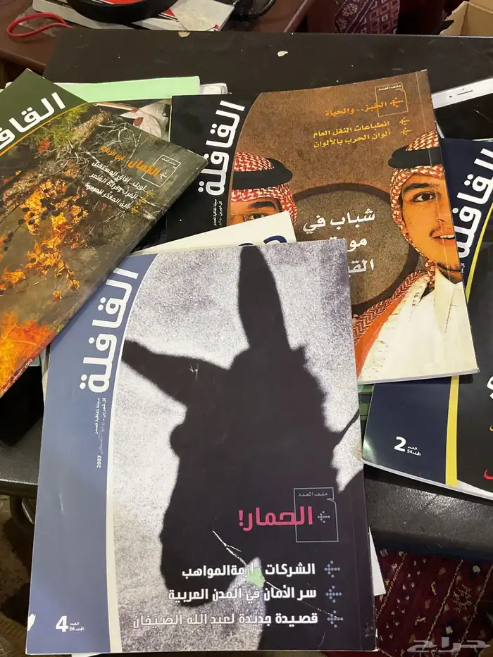 طاولة تلفزيون ورسومات منوعه 12