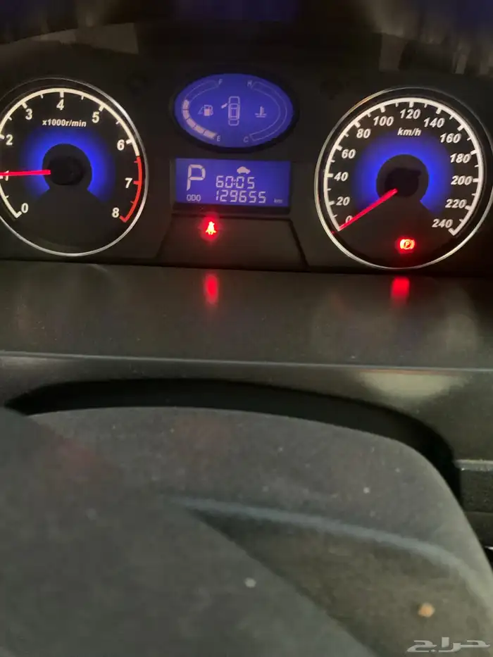 جيلي 2