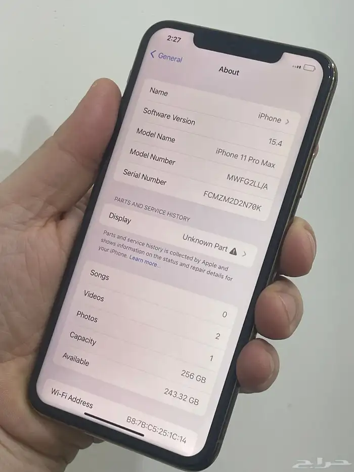 ايفون 11 بروماكس 256 بطاريه 100 السعر 999 5