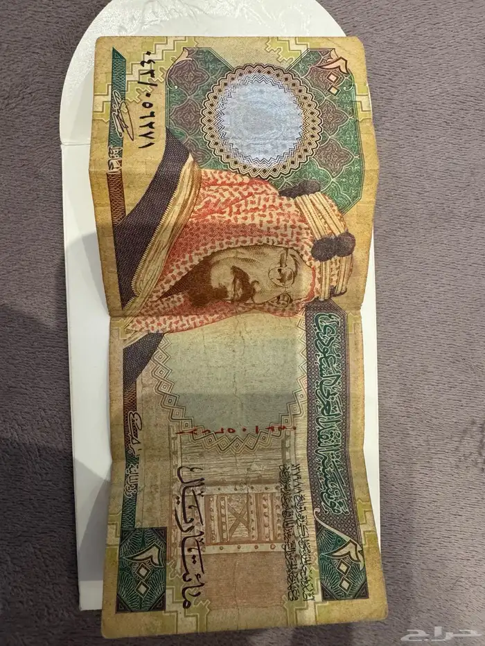 عملة قديمه 1