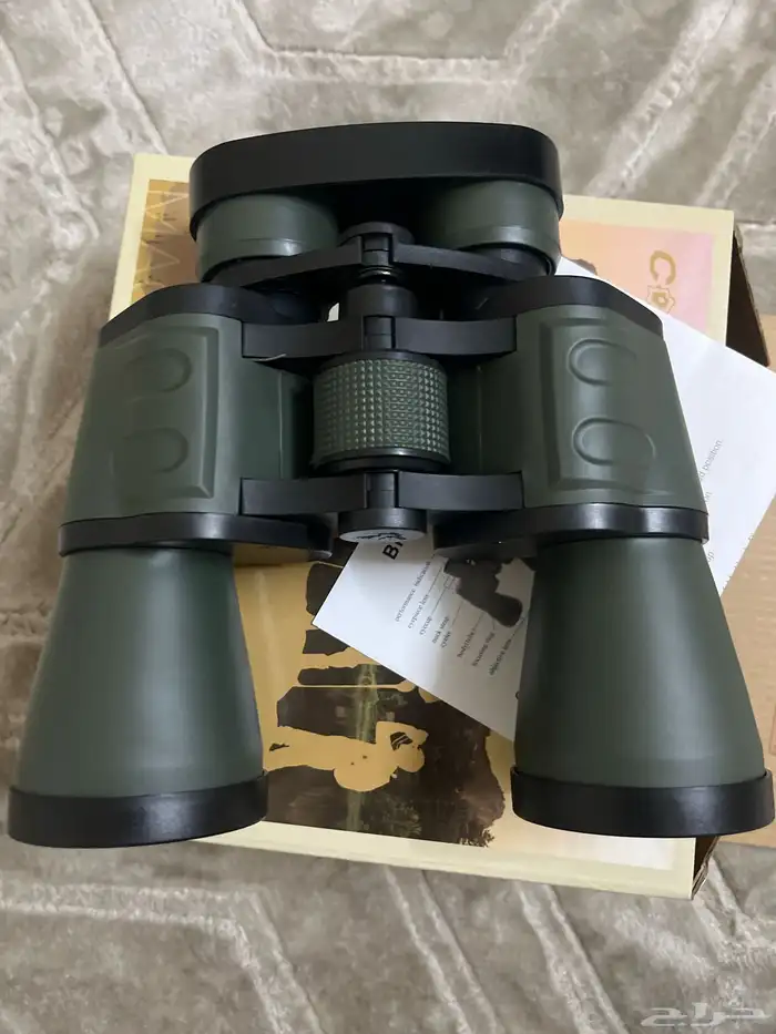 دربيل جديد بكرتونه 0