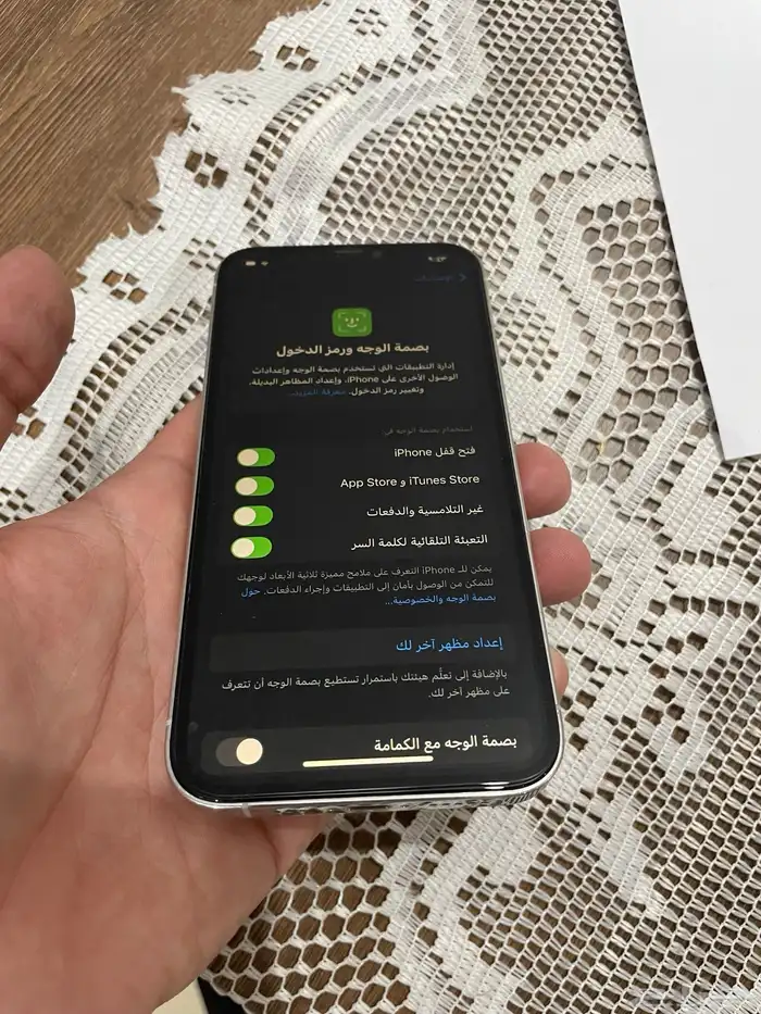 آيفون 12 برو 128 قيقا 6