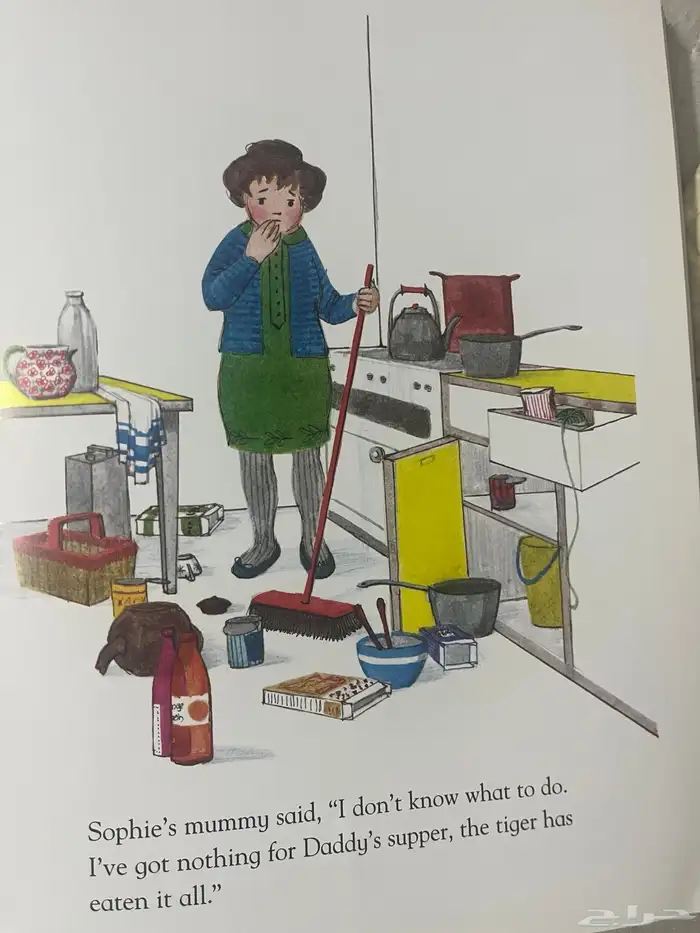 كتاب لاطفال 3