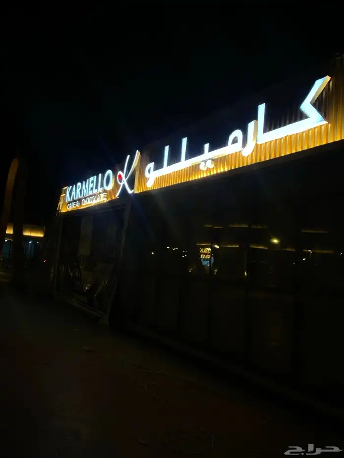 لوحات حروف بارزة 10