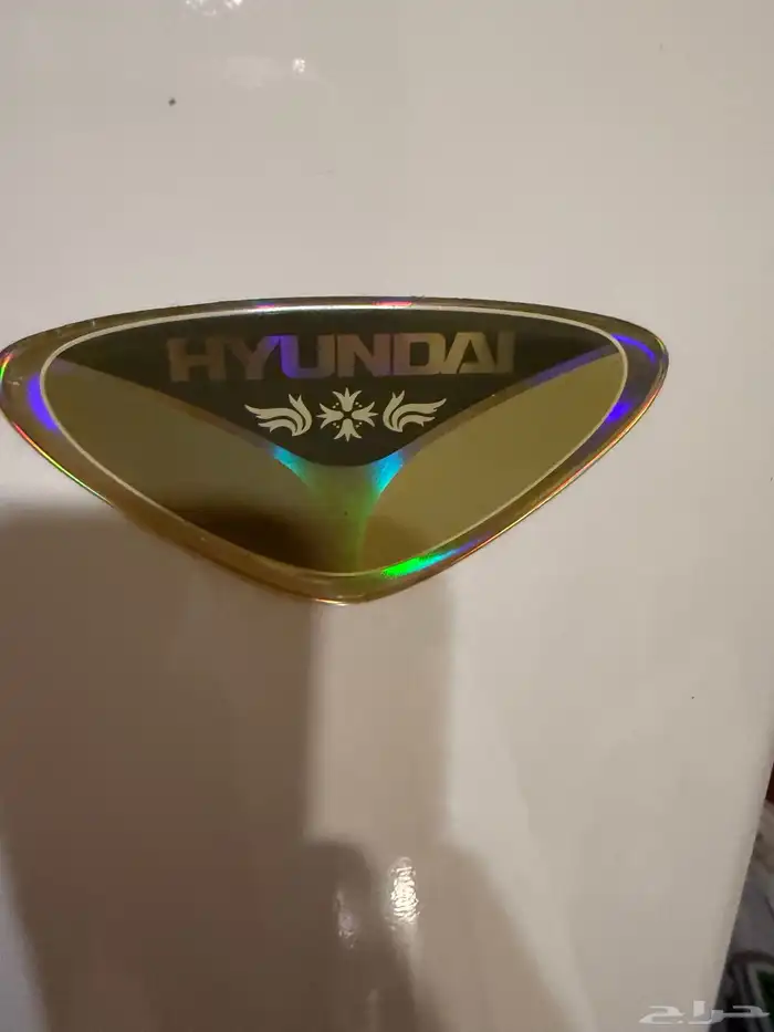 ثلاجة هيونداي للبيع Hyundai 1
