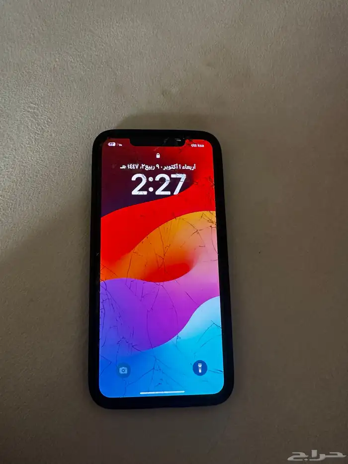 ايفون Xs Max 0